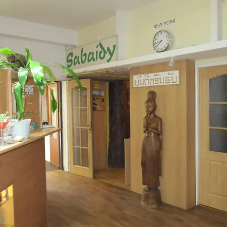 ホテル Amphone 3*